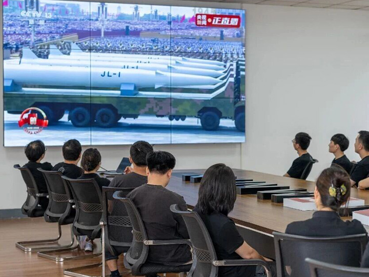 航天科技守护和平,六维传感助力进步 | 坤维科技全体员工观看抗战胜利 80 周年大阅兵