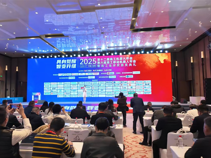 坤维科技亮相2025高工机器人年会,以核心传感技术赋能“具身觉醒”